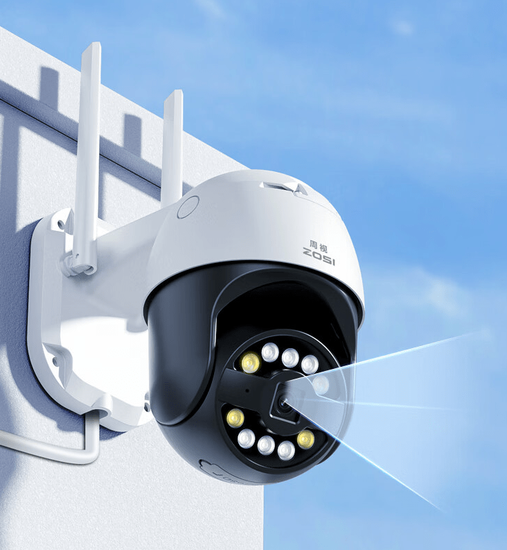 Outdoor panoramic 4K high-definition camera monitoring home network security outdoor waterproof monitor 360 night vision - B&B Forest Products