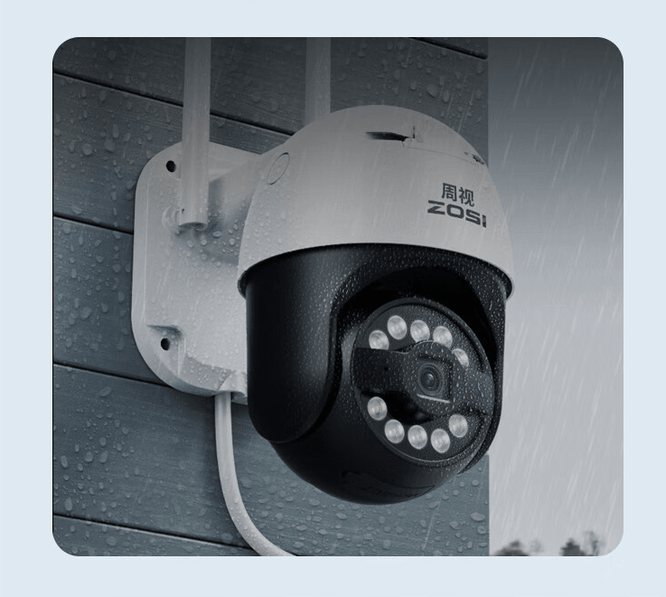 Outdoor panoramic 4K high-definition camera monitoring home network security outdoor waterproof monitor 360 night vision - B&B Forest Products